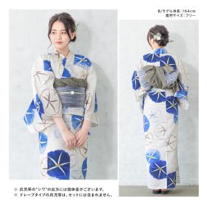浴衣 セット レディース 大人 兵児帯 夏 2...の詳細画像2