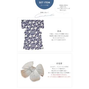 浴衣 セット レディース 大人 兵児帯 夏 2...の詳細画像4