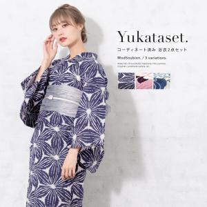 浴衣 反物綿浴衣 藍色 綿 盛夏 反物 美品綿生地染め 教材用 反物a6g1m5