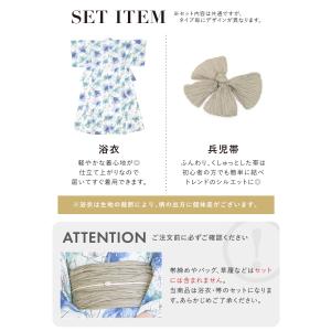 浴衣セット レディース 浴衣 帯 セット 大人...の詳細画像5