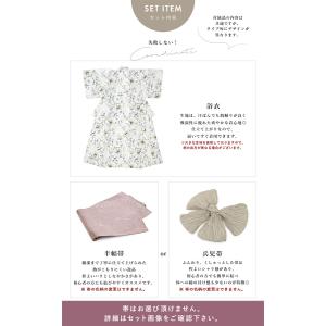 浴衣 セット レディース 大人 兵児帯 夏 2...の詳細画像3