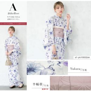 浴衣 セット レディース 大人 兵児帯 夏 2...の詳細画像4