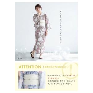 浴衣セット レディース 浴衣 帯 セット 大人...の詳細画像2