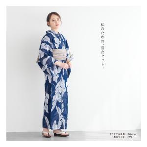 浴衣 セット レディース 大人 兵児帯 夏 2...の詳細画像3