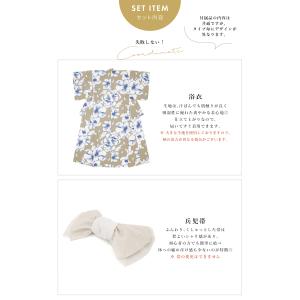浴衣セット レディース 浴衣 帯 セット 大人...の詳細画像3