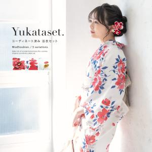 SOUBIEN（創美苑） 浴衣 レディース 2点セット 美少女戦士