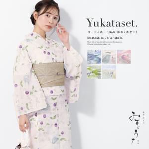 浴衣 セット レディース 大人 兵児帯 夏 2点...の商品画像