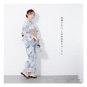 浴衣 セット レディース 大人 兵児帯 夏 2...の詳細画像2