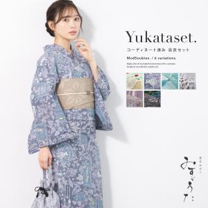 No.5446　浴衣 HANAE MORI絞り風　仕立済　新品未使用 楽天市場】(浴衣値下げ価格据え置き9/11迄)【Prices down2