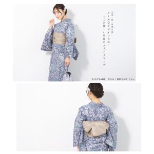 浴衣 セット レディース 大人 兵児帯 夏 2...の詳細画像3