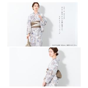 浴衣 セット レディース 大人 兵児帯 夏 2...の詳細画像5