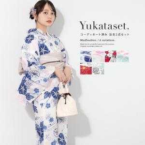 浴衣 平織 お仕立て 水通しこみ バチ衿 選べる居敷当て