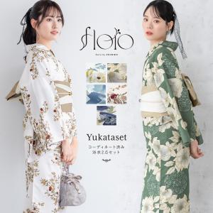 TSUMORI CHISATO 浴衣 レディース 単品 tsumori chisato