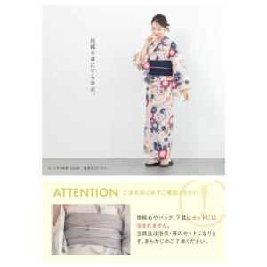 浴衣 セット レディース 大人 兵児帯 夏 2...の詳細画像3