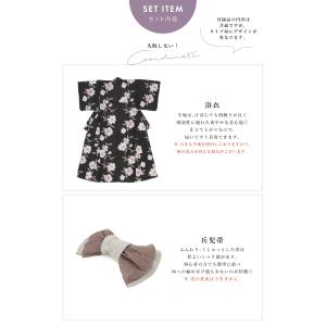 浴衣 セット レディース 大人 兵児帯 夏 2...の詳細画像4