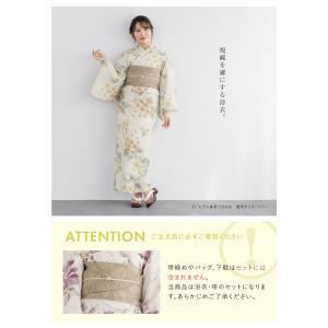 浴衣 セット レディース 大人 兵児帯 夏 2...の詳細画像2