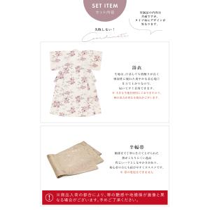浴衣 セット レディース 大人 兵児帯 夏 2...の詳細画像3