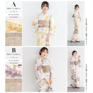 浴衣 セット レディース 大人 兵児帯 夏 2...の詳細画像5