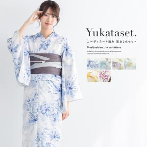 浴衣 3点セット（浴衣/半幅帯/下駄） 白 ホワイト 青 ブルー 花更紗 花