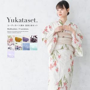 洗える 浴衣 ] 仕立て上がり 菖蒲（ウスブルー 104-337-009-70）プレタ