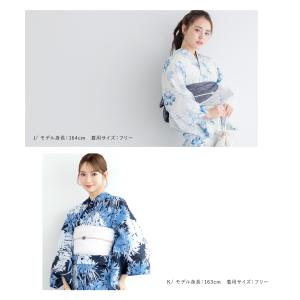 浴衣 セット レディース 大人 兵児帯 夏 2...の詳細画像2