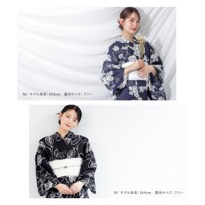 浴衣 セット レディース 大人 兵児帯 夏 2...の詳細画像3