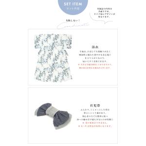 浴衣 セット レディース 大人 兵児帯 夏 2...の詳細画像5