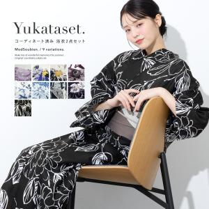 SOUBIEN（創美苑） 浴衣 レディース 浴衣セット 夏 大人 F 半幅帯