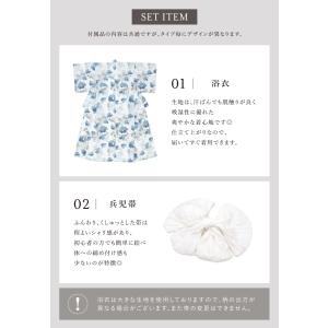 浴衣セット レディース 浴衣 帯 セット 大人...の詳細画像4