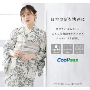 浴衣セット レディース 浴衣 帯 セット 大人...の詳細画像5