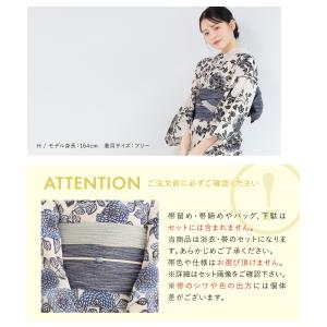 浴衣 セット レディース 大人 兵児帯 夏 2...の詳細画像4