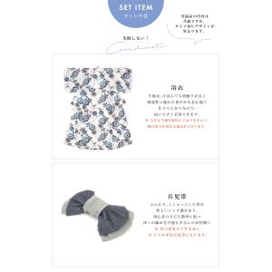浴衣 セット レディース 大人 兵児帯 夏 2...の詳細画像5