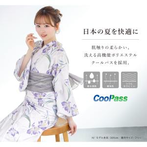 【予約】浴衣 レディース セット 2点セット ...の詳細画像5