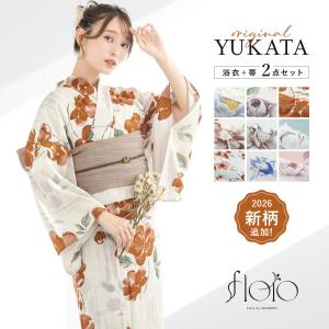 【予約】浴衣 レディース セット 2点セット 女...の商品画像