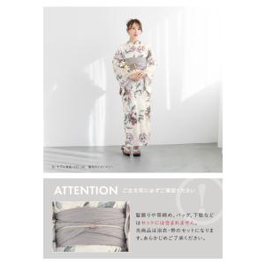 【予約】浴衣 レディース セット 2点セット ...の詳細画像3