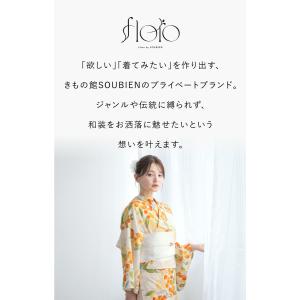 【予約】浴衣 レディース セット 2点セット ...の詳細画像1