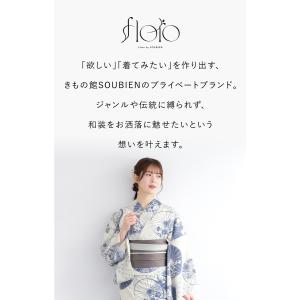 浴衣 セット レディース 大人 兵児帯 夏 2...の詳細画像1