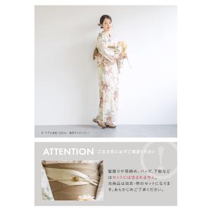 浴衣 セット レディース 大人 兵児帯 夏 2...の詳細画像4