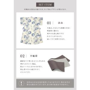 浴衣 セット レディース 大人 兵児帯 夏 2...の詳細画像5