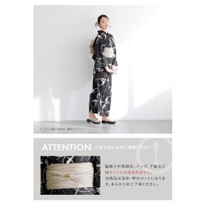 【予約】浴衣 レディース セット 2点セット ...の詳細画像3