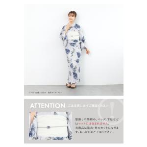 【予約】浴衣 レディース セット 2点セット ...の詳細画像3