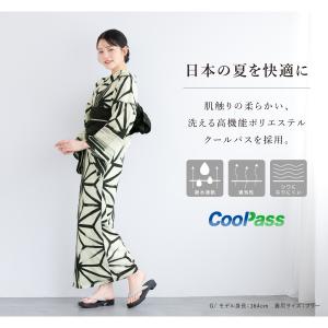 【予約】浴衣 レディース セット 2点セット ...の詳細画像5