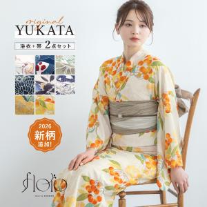 PROPORTION BODY DRESSING 桜柄浴衣・帯セット 即日発送】藍色椿桜柄浴衣【浴衣3点セット 浴衣/帯/下駄】[OF04