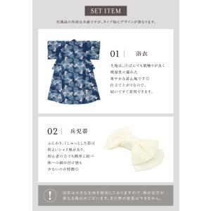 【予約】浴衣 レディース セット 2点セット ...の詳細画像5
