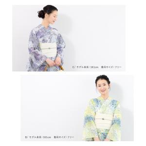 浴衣 セット レディース 大人 兵児帯 夏 2...の詳細画像3