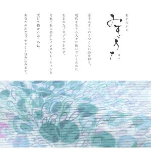 浴衣 セット レディース 大人 兵児帯 夏 2...の詳細画像1