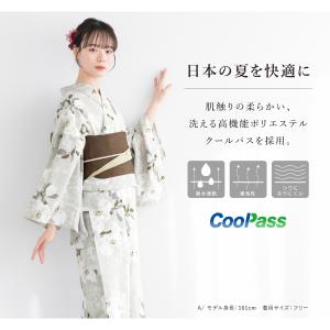 浴衣 セット レディース 大人 兵児帯 夏 2...の詳細画像4