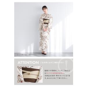 浴衣 セット レディース 大人 兵児帯 夏 2...の詳細画像5