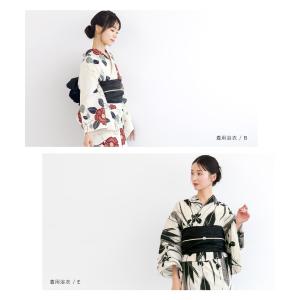 浴衣セット 兵児帯 レディース 浴衣 帯 セッ...の詳細画像2