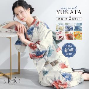 【予約】浴衣 レディース セット 2点セット 女...の商品画像